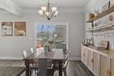 1263 Gregory Landing Drive - Photo 15