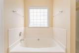 17 Emerald Ridge - Photo 18