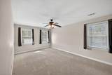 304 Northwood Drive - Photo 3