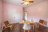 1358 Old Kimbill Trail - Photo 17