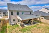 4087 Sorensten Drive - Photo 20