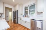 891 Lauren Circle - Photo 11