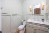 891 Lauren Circle - Photo 16