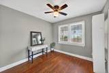 239 Church Street - Photo 8
