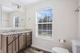 303 Jerrys Folly Road - Photo 11
