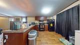 225/227 Hudson Road - Photo 32