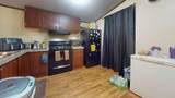225/227 Hudson Road - Photo 33