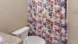225/227 Hudson Road - Photo 39