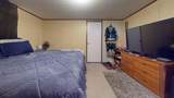 225/227 Hudson Road - Photo 42