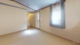 225/227 Hudson Road - Photo 51
