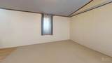 225/227 Hudson Road - Photo 52