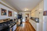 566 Newberry Street - Photo 10