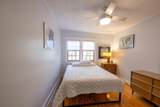 566 Newberry Street - Photo 12
