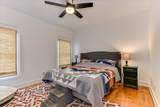 1063 Colbert Bridge Road - Photo 12