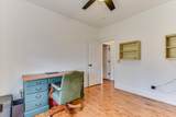1063 Colbert Bridge Road - Photo 15