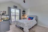 2027 Boyer Place - Photo 17