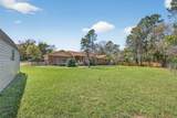 1704 Pine Log Road - Photo 37