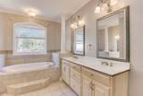 148 Sweet Gum Lane - Photo 15
