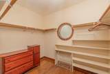 235 River Drive - Photo 38