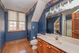 235 River Drive - Photo 42