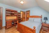 235 River Drive - Photo 48