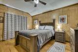 125 Peach Cider Road - Photo 69