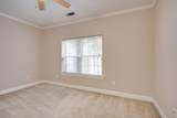 200 Kline Street - Photo 14