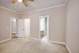200 Kline Street - Photo 15