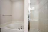 200 Kline Street - Photo 17