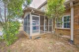 200 Kline Street - Photo 32