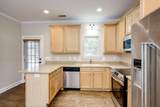 200 Kline Street - Photo 8