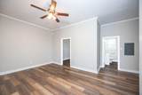 204 Hankinson Street - Photo 4
