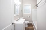 204 Hankinson Street - Photo 7