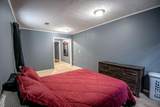 200 Lawrence Avenue - Photo 37