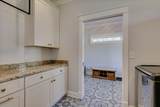 400 Rish Store Road - Photo 37