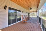 400 Rish Store Road - Photo 6