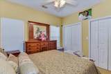 397 Bakers Ferry Trail - Photo 35