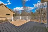 1071 Outrigger Drive - Photo 6
