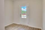 5269 Proper Court - Photo 4