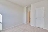 4757 Hartshorn Circle - Photo 22