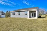 4757 Hartshorn Circle - Photo 29
