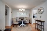 319 Laurens Street - Photo 6