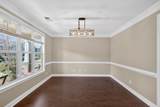 197 Dominion Drive - Photo 12