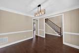 197 Dominion Drive - Photo 13