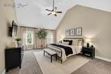 197 Dominion Drive - Photo 16