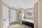 197 Dominion Drive - Photo 18