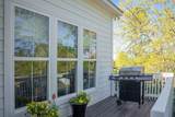 5100 Wateree Place - Photo 19