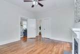 934 Murphy Street - Photo 13