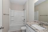 605 Pherson Street - Photo 20