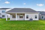 605 Pherson Street - Photo 23